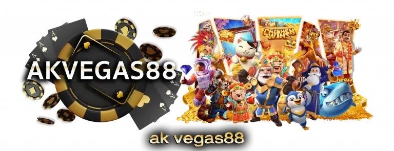 vegas88